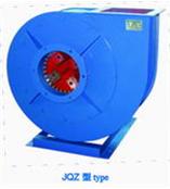 JQZ系列碎边纸风机-广东JQZ系列碎边纸风机-广州JQZ系列碎边纸风机