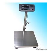 楚雄60kg报警电子秤 ，德宏75kg电子计数台秤