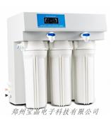 DW100超纯水机【郑州宝晶电子科技有限公司】