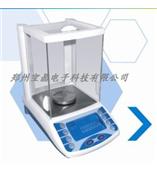 FA1004B电子天平【郑州宝晶电子科技有限公司】