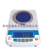 YP6001电子天平【郑州宝晶电子科技有限公司】