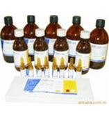 纺锤菌素二盐酸/纺锤菌素/纺锤霉素      1438-30-8