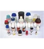 放线菌素D/更生霉素/放线菌素      50-76-0