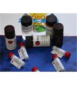 氧氟沙星/氟嗪酸/泰利必妥/甲磺酸左旋氧氟沙星   82419-36-1