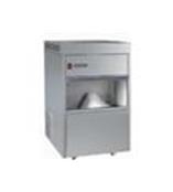 吴忠制冰机厂家