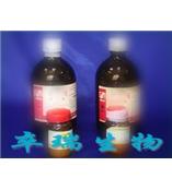 结晶紫/龙胆紫/甲基青莲/甲基紫10B    143-74-8