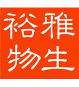 CYR61 ELISA试剂 CCN1=富含胱氨酸蛋白质61)上海雅裕生物