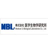 MBL 标签抗体