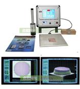 表面质量检测系统