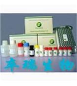 一氧化氮合成酶测试盒（测T-NOS、iNOS、cNOS三型同时出结果              C0033