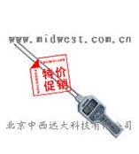 糧食水分快速測定儀/糧食水分儀 型號:CN61M/SC4C (特價)