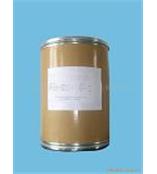 18060-77-0，Crotonic acid isopropyl ester，巴豆酸异丙酯