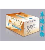 超微量ATP酶测试盒(测总ATPase)     C0042