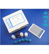 超微量ATP酶测试盒(测Na＋K＋-ATP酶)  C0043