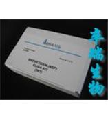 超微量ATP酶测试盒(测Ca2+-ATP酶)    C0045