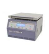 高速冷冻离心机TGL-18000-CR,飞鸽牌高速冷冻离心机TGL-18000-CR,上海安亭高速冷冻离心机北京地区总代理