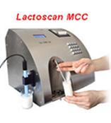 专业供应牛奶分析仪  MCC 50SEC