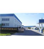 连云港地磅维修﹄连云港吊钩秤维修﹃连云港电子秤厂家﹃地磅专卖