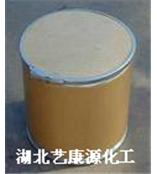 盐酸佐柔比星