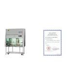 BSC-1600B2二级生物安全柜苏净安泰