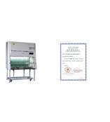 BSC-1000-IIA2生物安全柜