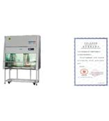 BSC-1000-IIB2生物安全柜
