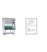 BSC-1300-IIA2生物安全柜