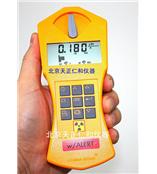 供应GAMMA-SCOUT-15多功能数字核辐射仪-辐射检测仪器