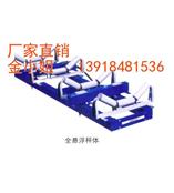 【防爆】650MM1000毫米850mm皮带称±3‰精度『质优价廉』上虞电子皮带秤