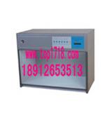 金华对色灯箱金华五光源对色灯箱，金华D65光源对色灯箱灯管