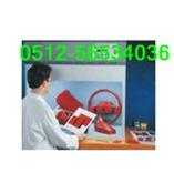 金华格灵达麦克贝斯对色灯箱Macbeth Judge III灯箱色谱光三号灯箱