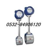 青岛测蒸汽流量表蒸汽流量计价格