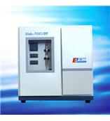 Elab-TOC/DT燃烧氧化离线总有机碳分析仪