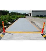 黄浦到哪买120吨电子地磅好？黄浦120吨磅秤(黄浦120吨地衡)包安装