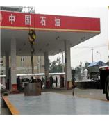 徐汇到哪买120吨电子地磅好？徐汇120吨磅秤(徐汇120吨地衡)包安装