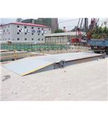 杨浦到哪买120吨电子地磅好？杨浦120吨磅秤(杨浦120吨地衡)包安装