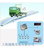 闵行到哪买120吨电子地磅好？闵行120吨磅秤(闵行120吨地衡)包安装