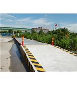 青浦到哪买120吨电子地磅好？青浦120吨磅秤(青浦120吨地衡)包安装