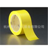3M地面警示胶带 3M地贴警示胶带 3M地贴分区胶带 3M贴地胶带