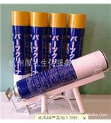 油漆喷枪 油漆划线喷枪 油漆划线器 手持式划线器 划线油漆喷枪