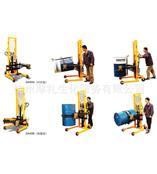 多功能油桶搬运车 油桶翻转搬运车 油桶搬运堆高车 油桶翻转车