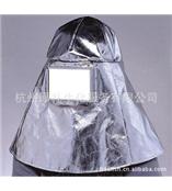 进口涂铝披肩帽 涂铝隔热防护帽 高温防护帽 高温涂铝帽