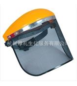 防爆面罩 网沙面罩 防撞击面罩