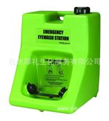 法国SPERIAN便携式洗眼器 挂墙式聚乙烯洗眼器 移动式洗眼器