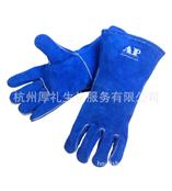 全皮电焊手套 防火隔热手套 焊接防护手套 烧焊手套