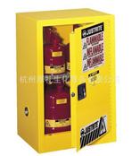 Justrite易燃液体储存柜(4/12加仑)FM认证安全柜 实验室防火柜