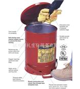 美国Justrite油渍废弃物防火垃圾桶 易燃物防火垃圾桶 油污防火桶