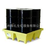 enpac4桶盛漏托盘 危化品分装储存盘 防漏托盘 化学品防泄漏托盘