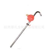 手摇插桶泵 手摇油桶泵 JBS-32手摇插桶泵（油桶泵）