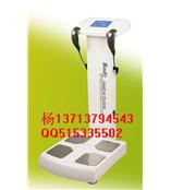 热敏打印人体成分分析仪，A4打印人体成分检测仪，人体成分分析仪厂家